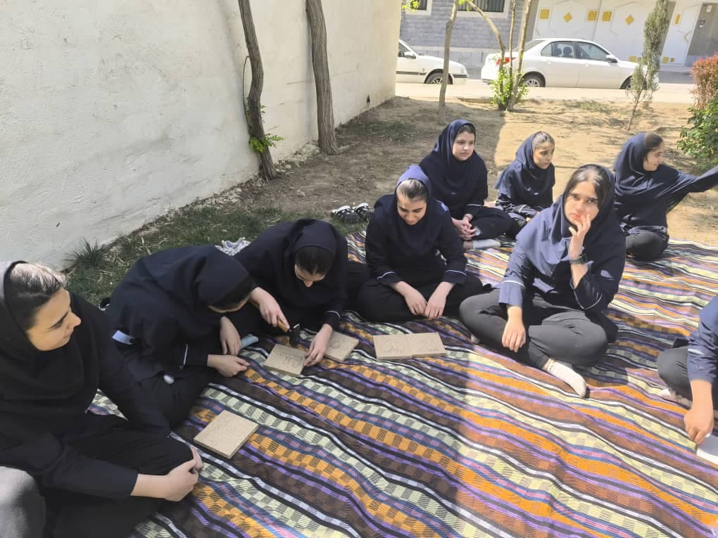 دبیرستان غیر دولتی متوسطه اول آئین روشن