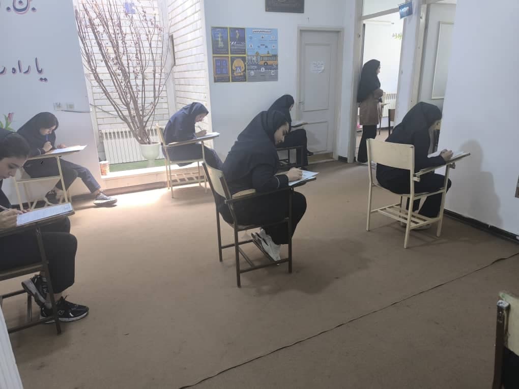 دبیرستان غیر دولتی متوسطه اول آئین روشن